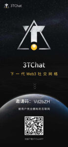 3Tchat